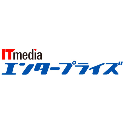 日本企業の7割がテレワークで新たなセキュリティ導入　その中身は