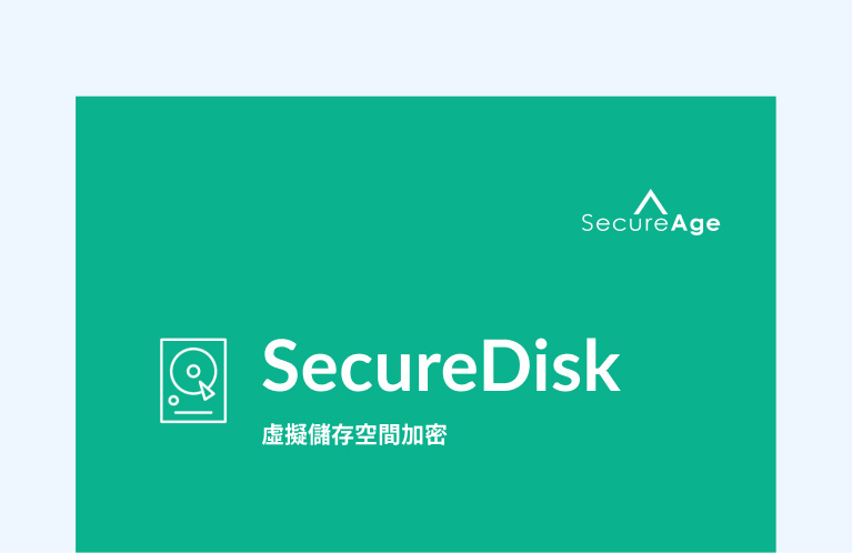 SecureDisk